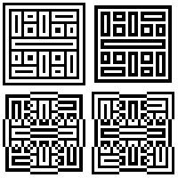 Labyrinth | V=19_009-009